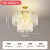 Lustre de Vidro para Sala de Estar, Lâmpada Quente, Romântica e de Luxo Leve para Quarto, Lustre Criativo de Personalidade Nórdica para Restaurante, Lâmpadas Zhongshan