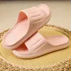 Nuevas Chanclas de Baño de Verano 2026, Chanclas Antideslizantes para Ducha en Casa, Chanclas Portátiles y Cómodas para Parejas