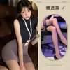 Lingerie Charmosa e Sexy, Roupa de Secretária Tentação da Irmã Real Ol, Cintura Alta Elástica com Efeito Emagrecedor, Roupa Profissional, Saia Sexy Cos