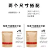 Bolsas de Empaque para Té Negro, Té Verde, Té Suelto Pu'Er, Paquete de Media Libra, Bolsas Selladas Grandes de 0.5 kg, Bolsas de Papel Kraft con Cierre