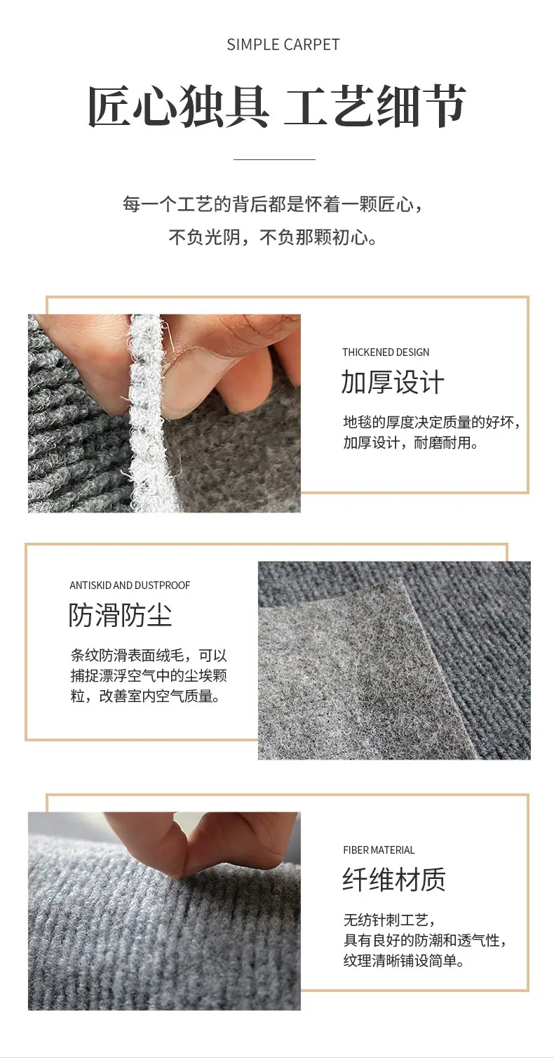 详情页_08