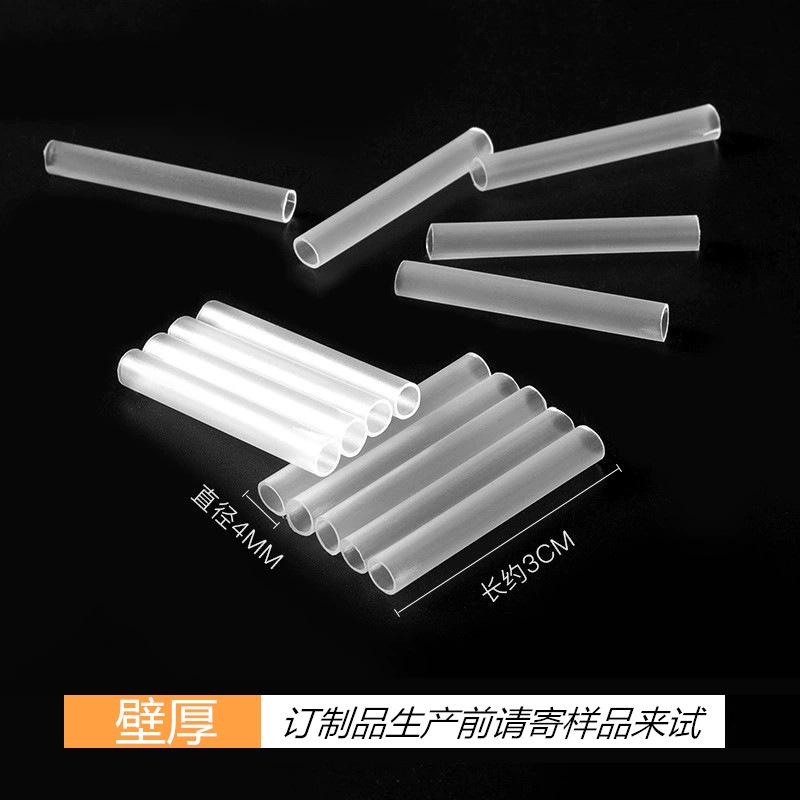 详情9.jpg