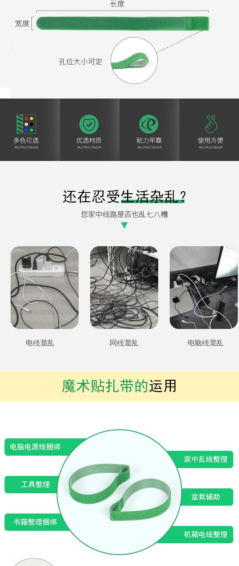 详情_02.jpg