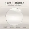 Gafas Graduadas Sin Montura Estilo Chen Duling para Mujer, Aspecto de Alta Inteligencia, Se Pueden Personalizar con Graduación, Montura de Gafas Cuadrada Dorada de Alambre Sin Montura