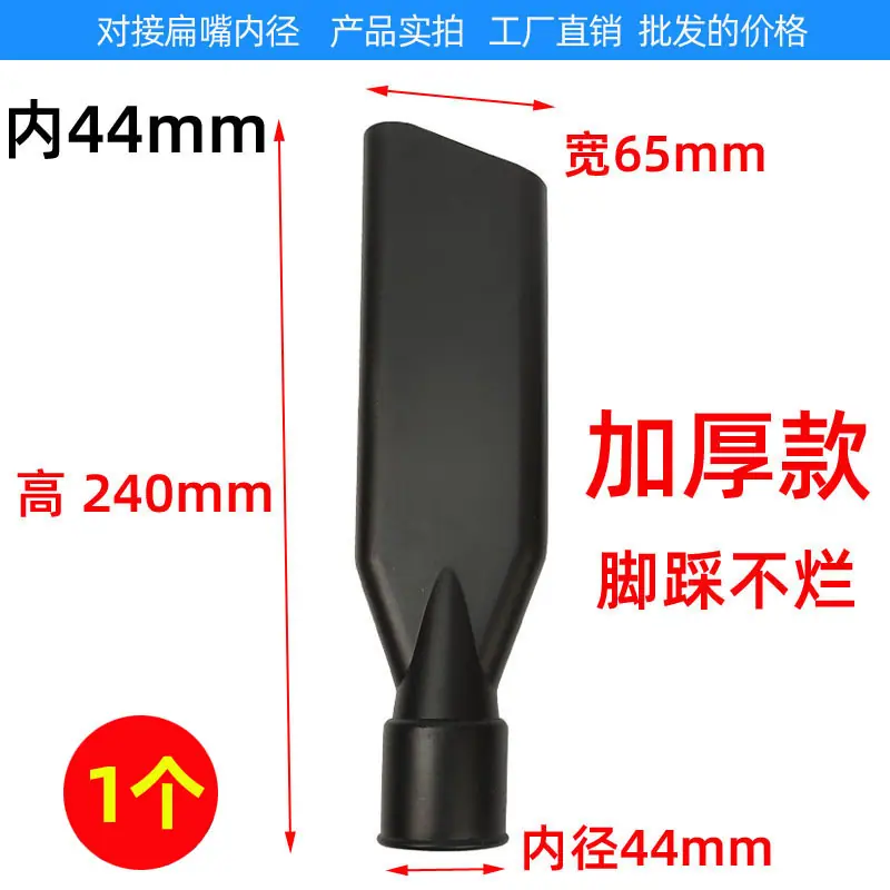 70升长扁嘴集合大 45副本 6.jpg