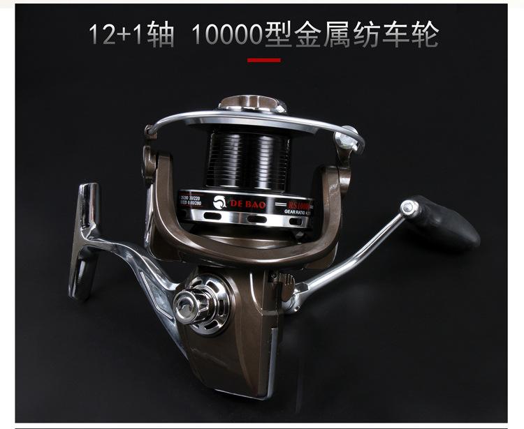 远投5_03.jpg