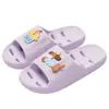 Pantuflas de baño de verano, antideslizantes y con drenaje de agua, pantuflas de interior para el hogar para hombre con una sensación cómoda, sandalias de EVA para mujer y parejas