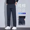 Pantalones Casuales de Algodón Puro para Hombre, Pierna Recta Holgada, Tallas Grandes, Estilo Primavera y Otoño, Cintura Elástica, Pantalones de Vestir 100% Algodón
