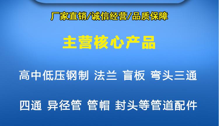 微信图片_20210624152212
