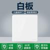 Enchufe de pared blanco G28 oculto para aire acondicionado, 16 A, cinco orificios, 10 A, con interruptor de pared