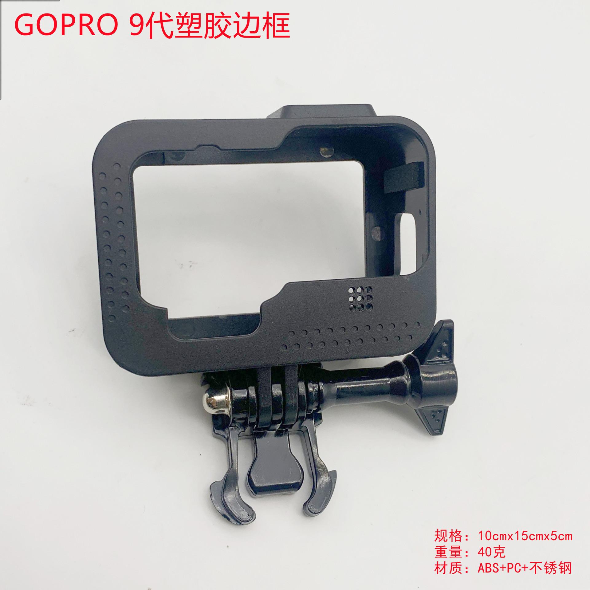 QQ图片20210810124148