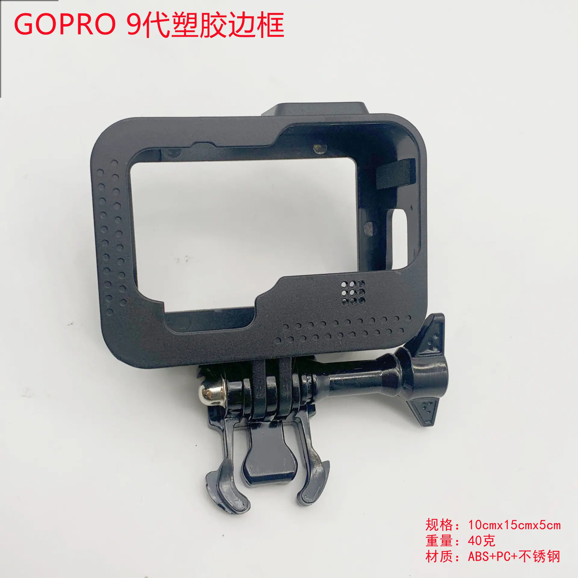 QQ图片20210810124148