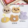Accesorios para Muñeco de Peluche Zootopia Conejo Zorro Colgante Chirriante Adorno para el Cabello Accesorios para Ropa Accesorios