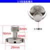 Adaptador de tornillo de conversión para trípode de cámara SLR, adaptador de tuerca de 1/4 a 3/8 para accesorios de gimbal y soporte para teléfono