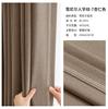 Cortina jacquard padrão espinha de peixe verde matcha chenille turco espessado espinha de peixe sob medida para sala de estar janela de sacada