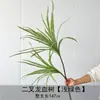 Plantas y flores verdes artificiales al por mayor, flores artificiales para bodas, arreglos florales, materiales decorativos para cubrir tuberías de agua antiestéticas