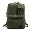 Mochila Deportiva de Moda Transfronteriza con Cojín de Aire Tide Fan Fang de Gran Capacidad Impermeable Mochila Escolar para Estudiantes Artículo No.. 5294