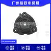 54320-3Ja0A Coxim Superior Dianteiro Adequado para Nissan L33 Teana Altima Peças Automotivas