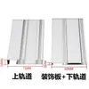 Amortiguador para Puerta Corredera de Armario sin Ranura Amortiguación Silenciosa Rodillo para Puerta Corredera Rodillo Exterior para Puerta de Madera Puerta Corredera