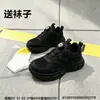 Zapatos deportivos transpirables de doble malla antideslizantes talla 28-38, zapatos deportivos para niños de suela ligera, zapatillas para correr para niños pequeños, zapatos deportivos para niños