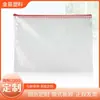 Bolsa de Archivo con Cremallera de Cuadrícula A4, Bolsa Gruesa para Almacenamiento de Arte, Bolsa para Documentos, Tipo Cremallera de Gran Capacidad