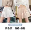 Shorts de seguridad finos de verano, anti-exposición, adecuados para usar en casa y al aire libre, no se enrollan, blancos, talla grande, de tres cuartos, shorts base para mujer