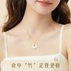Collar con Hebilla de Seguridad de Bambú para Mujer Plata S925 Nudo de Bambú Colgante de Jade Hetian Cadena para Clavícula Lujo Ligero Regalo de Vacaciones