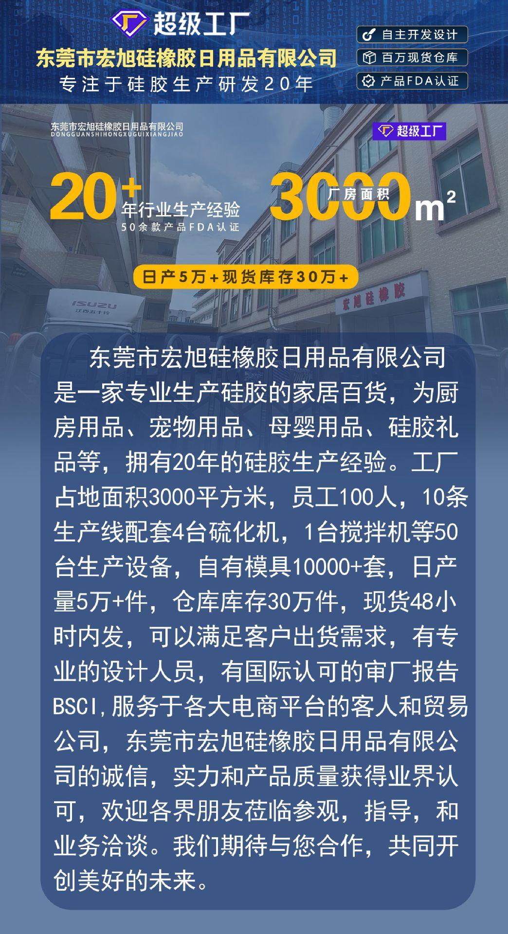 1详情1.jpg