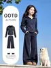Conjunto de otoño súper elegante para niñas, modelo nuevo 2026, ropa deportiva para adolescentes para primavera y otoño, ropa de moda para chicas mayores