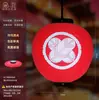 Linterna Impermeable de PVC para Exteriores Estilo Japonés Sushi Sashimi Cocina Barbacoa Tienda de Resort de Aguas Termales Artesanía Redonda