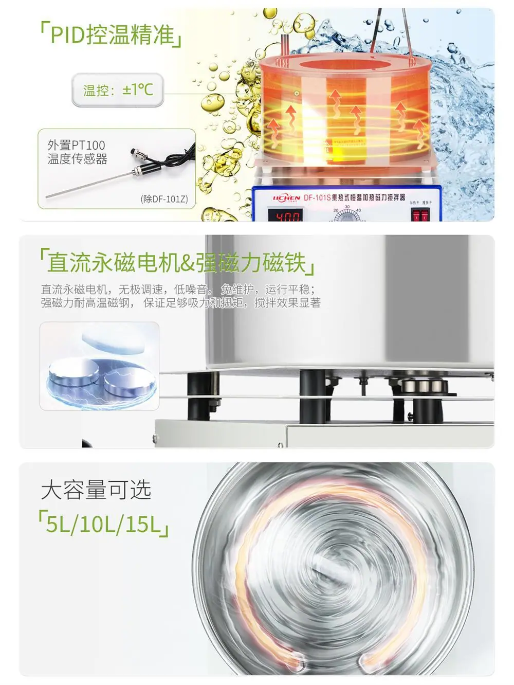详情_11.jpg