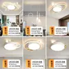 Luz de techo para sala de estar, moderna y simple, luz elegante para dormitorio principal, juego de iluminación de techo de cielo estrellado moderno, paquete de iluminación para toda la casa