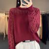 Otoño Temprano 2025 Nueva Prendas de Punto de Lana Peinada para Mujer Encaje Hongo Color Puro Capa Interior Camisa Chaqueta Versátil