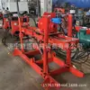 Sonda Hidráulica Completa Zdy1200 para Mina de Carvão para Perfuração de Túneis para Exploração de Água e Gás Subterrâneos, Amostragem de Testemunho, Exploração, Injeção e Perfuração de Reforço