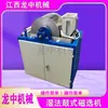 Suministro de Huangshi separador magnético débil de laboratorio XCRS400 x 300 separador magnético débil húmedo de tambor máquina electromagnética de tambor