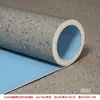 Piso Plástico de PVC Comercial Couro Espessado Resistente ao Desgaste Piso de Cimento Aplicado Diretamente Hospital Escritório Piso Antiderrapante Piso de Borracha