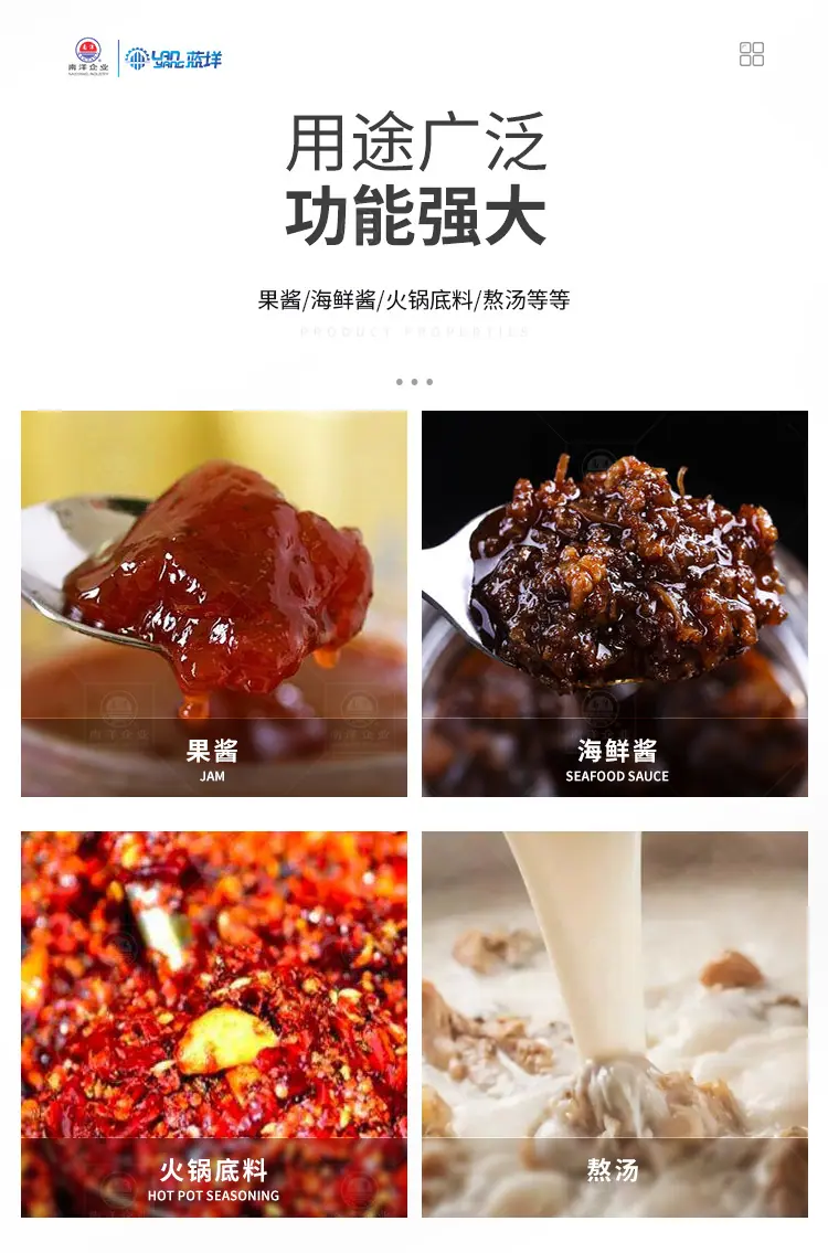 南洋夹层锅圆底单层_11.jpg