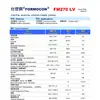 Pom Taiwan Formosa Plastics Fm270Lv Alto Fluxo Baixo Odor Aplicação de Pom Peças Automotivas Grânulos de Plástico Pom