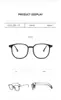 Armazón para Gafas Dr.Lolly Cuadrado Ultraligero Anti-Luz Azul Espejo Plano Danyang Gafas Marco Negro con Miopía