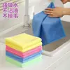 Pano de Limpeza Doméstico para Cozinha Sem Fiapos, Pano de Limpeza Doméstico Não Gorduroso, Pano de Lavar Louça Multicor, Pano de Limpeza Removedor de Manchas