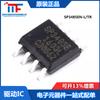 Parche original genuino SP3485EN-L/TR SOP-8 RS-485 chip transceptor