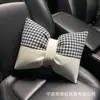 Conjunto Personalizado de Suporte de Pescoço e Lombar para Cadeirinha de Carro Transfronteiriça, Almofada de Carro Estilosa Pied-de-Poule, Travesseiro Cervical