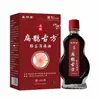 Atacado do Fabricante Xinbaitai Bian Que Receita Antiga Óleo para Alívio da Dor no Joelho 15ml Dropshipping