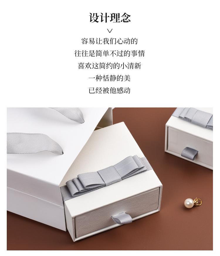 详情-02.jpg