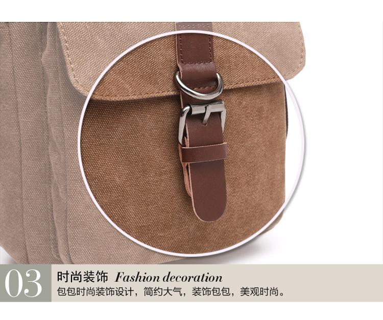 详情2_05.jpg