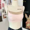 Popular sujetador de base sin costuras, simple, versátil y de corte bajo con soporte suave, sin aros y efecto de realce para que los bustos pequeños parezcan más grandes