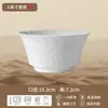 Conjunto de Louça e Pratos de Alívio Cultural e Criativo de Dunhuang Casa Tigela de Arroz de Cerâmica Prato Hotel Comida Ocidental Presente de Inauguração