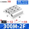 Base de Válvula Solenoide 4V210-08 Placa de Válvula Manifold 100M200M300M400M-2F3F4F5F6F7F8F