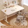 Escritorio de Estudio para Niños, Escritorio de Escritura para Estudiantes en Casa, Dedicado para Tareas, Escritorio y Silla Blancos Ajustables Simples Grandes