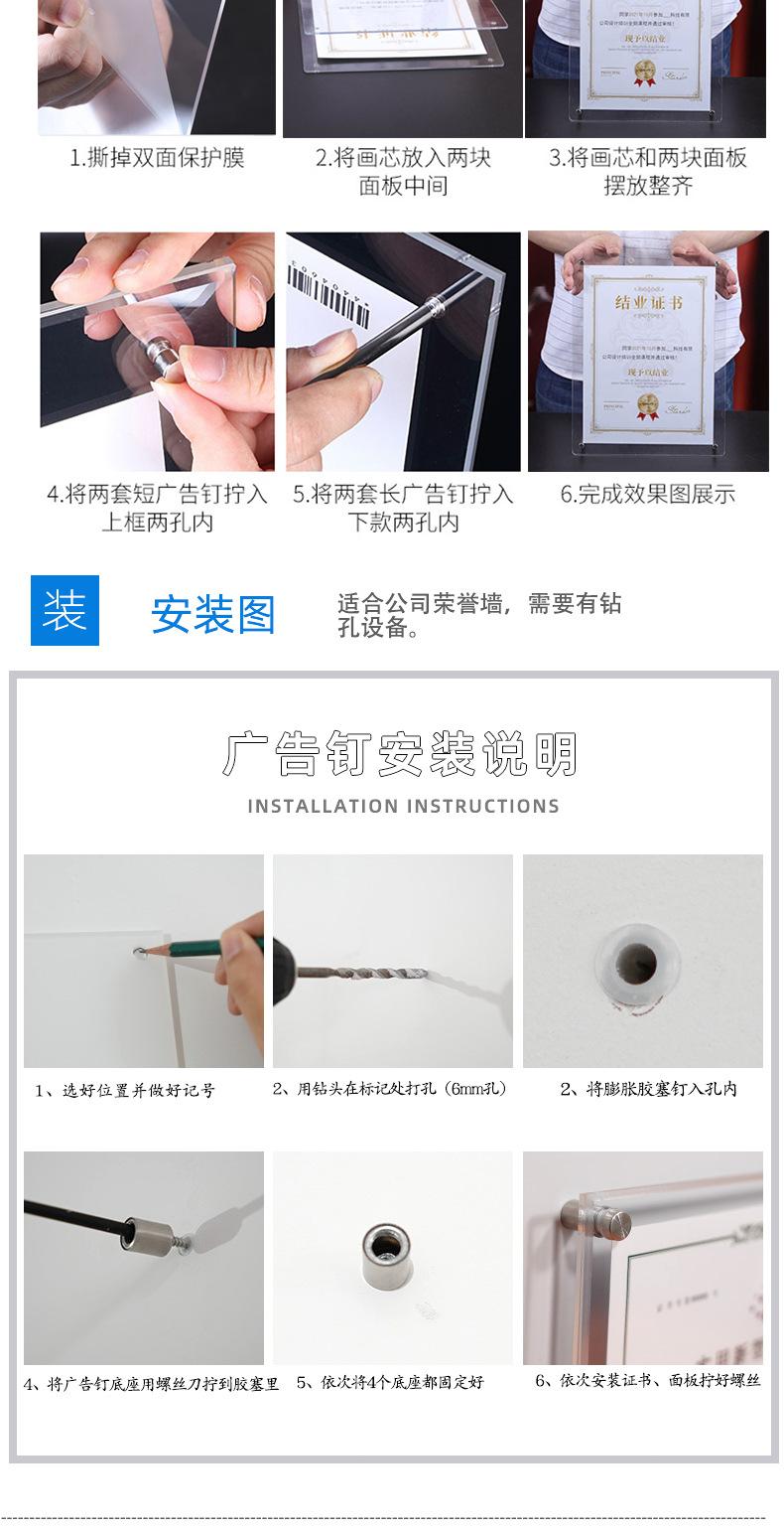 详情页_07.jpg